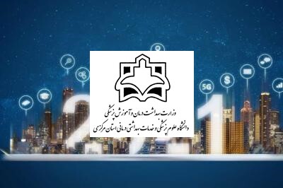 روندهای برتر فناوری برای سال ۲۰۲۲