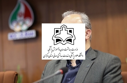 قاعده هرم جمعیتی کشور در حال کوچک شدن است