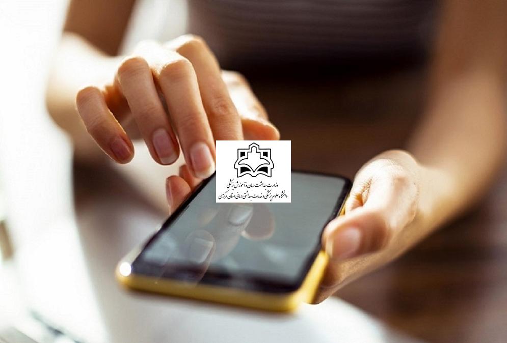 افزایش سرعت تلفن همراه با چند ترفند ساده اما مؤثر