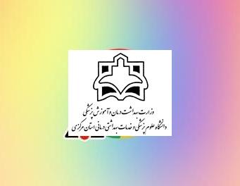 گوگل نسخه جدید به روزرسانی اضطراری امنیتی را منتشر کرد
