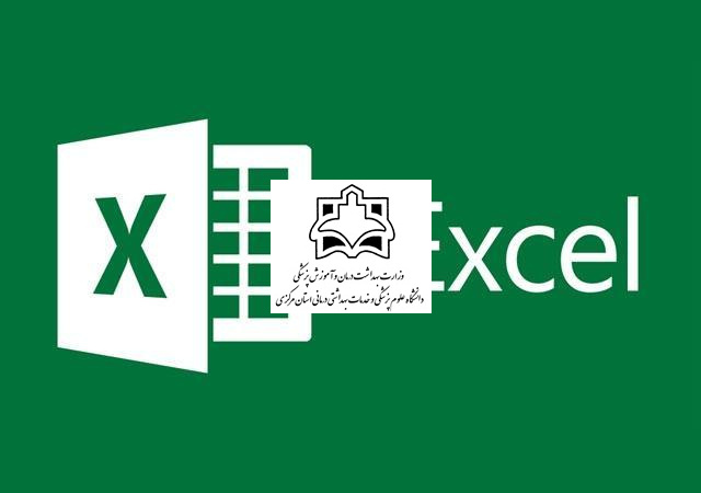 لیست ۵۰ تا از کاربردی ترین فرمول های اکسل (توابع مهم)