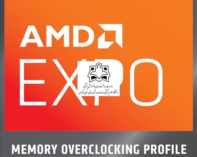 کمپانی AMD فناوری EXPO را برای اورکلاک حافظه‌های DDR۵ معرفی کرد