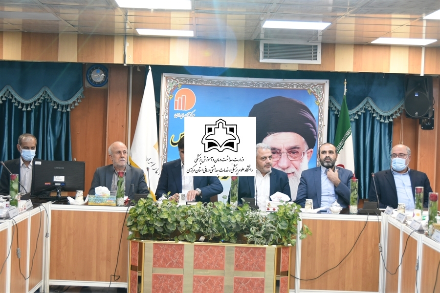 جلسه هم اندیشی با معاونین آمار و اطلاعات استان ها برگزار شد