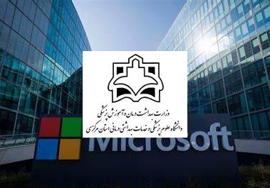 کامپیوتر کوچک ۵۹۹ دلاری مایکروسافت برای رقابت با مک مینی معرفی شد