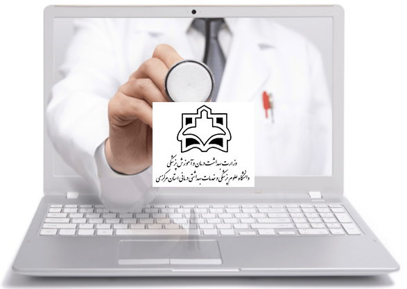پزشکی از راه دور یا تله‌مدیسن