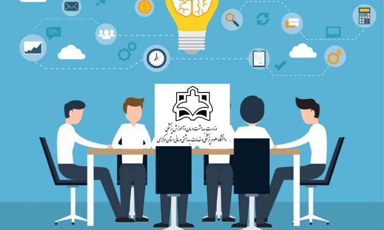 چهاردهمین سمینار احتمال و فرآیندهای تصادفی