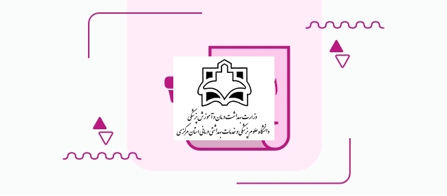 ابلاغ پوشش بیمه ای حوادث و ناهنجاری های اجتماعی