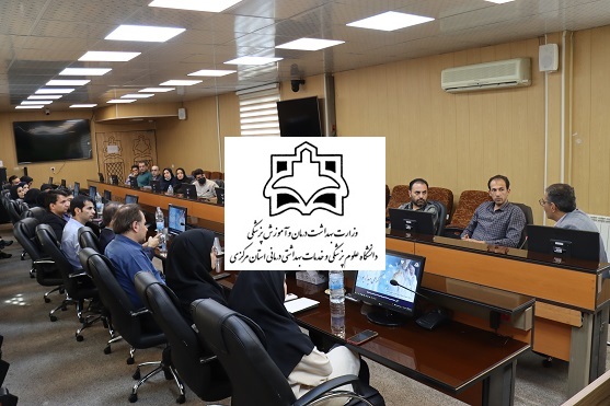 جلسه هم اندیشی و بیان مشکلات حوزه فناوری اطلاعات