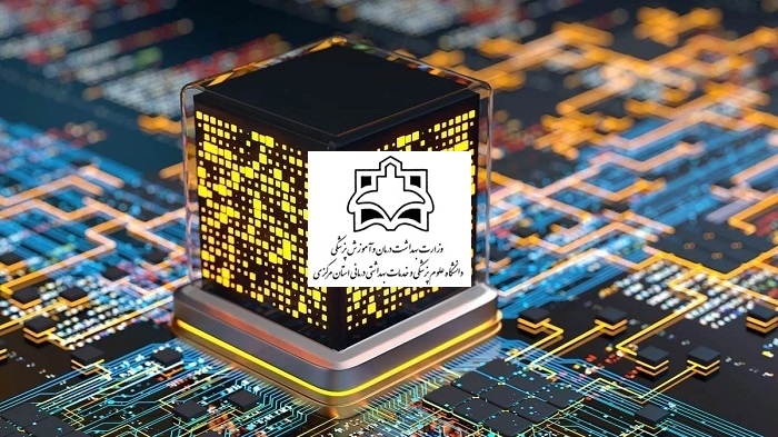 کیوبیت چیست؟ آشنایی با قلب تپنده کامپیوترهای کوانتومی