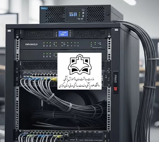 اقدامات شهریور ماه واحد فناوری اطلاعات شهرستان تفرش