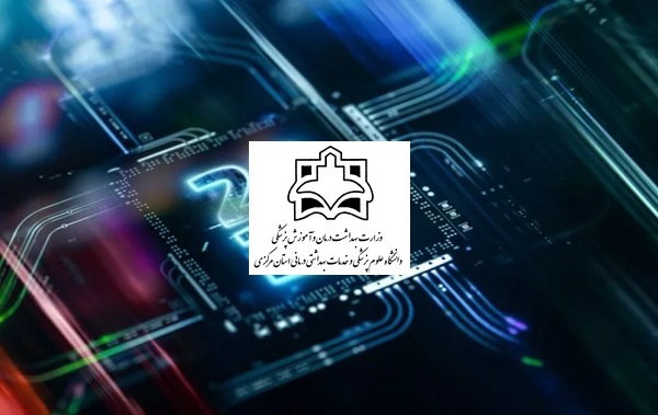 فناوری‌هایی که می‌توانند زندگی افراد را در سال ۲۰۲۶ تغییر دهند