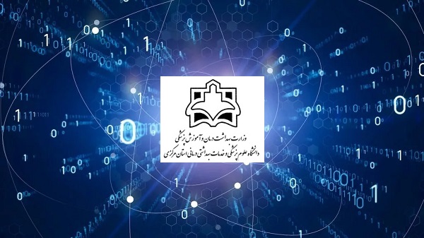 آزمایش موفق جایگزین GPS و ارسال داده‌های کوانتومی از فاصله ۲ کیلومتری