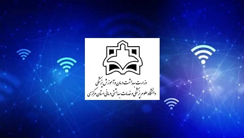 اقدامات انجام شده تیر ماه 1405 واحد آمار و فناوری اطلاعات آشتیان