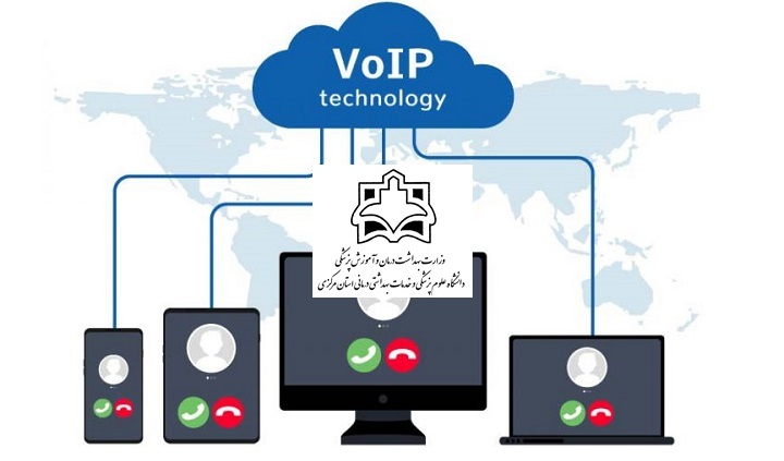 نصب و راه اندازی سیستم voip در مراکز شهری مرکز بهداشت اراک