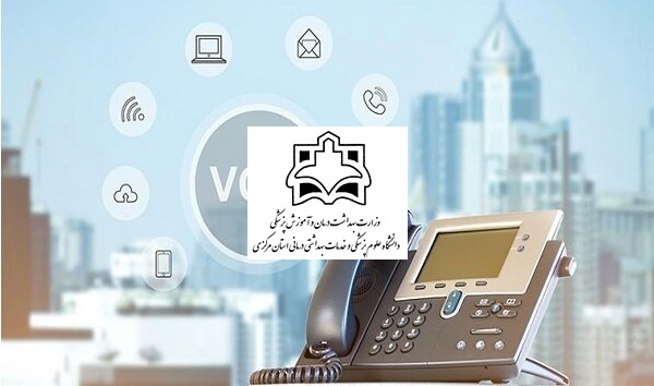 ویپ (Voip) چیست؟ آشنایی با مفاهیم و امکانات سیستم‌های ویپ