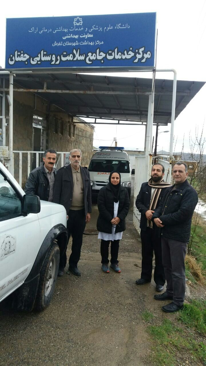 بازدید از مرکز جفتان