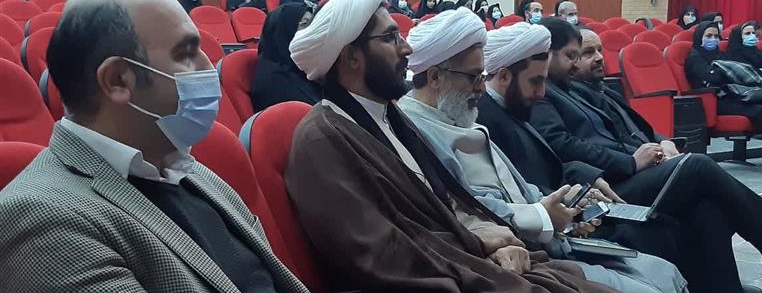 برگزاری  همایش  جوانی جمعیت