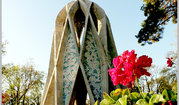 روز بزرگداشت خیام