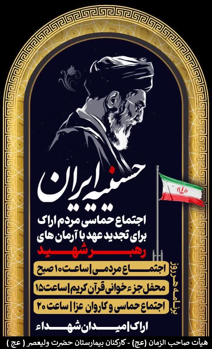 در مسیر عاشقی .....
