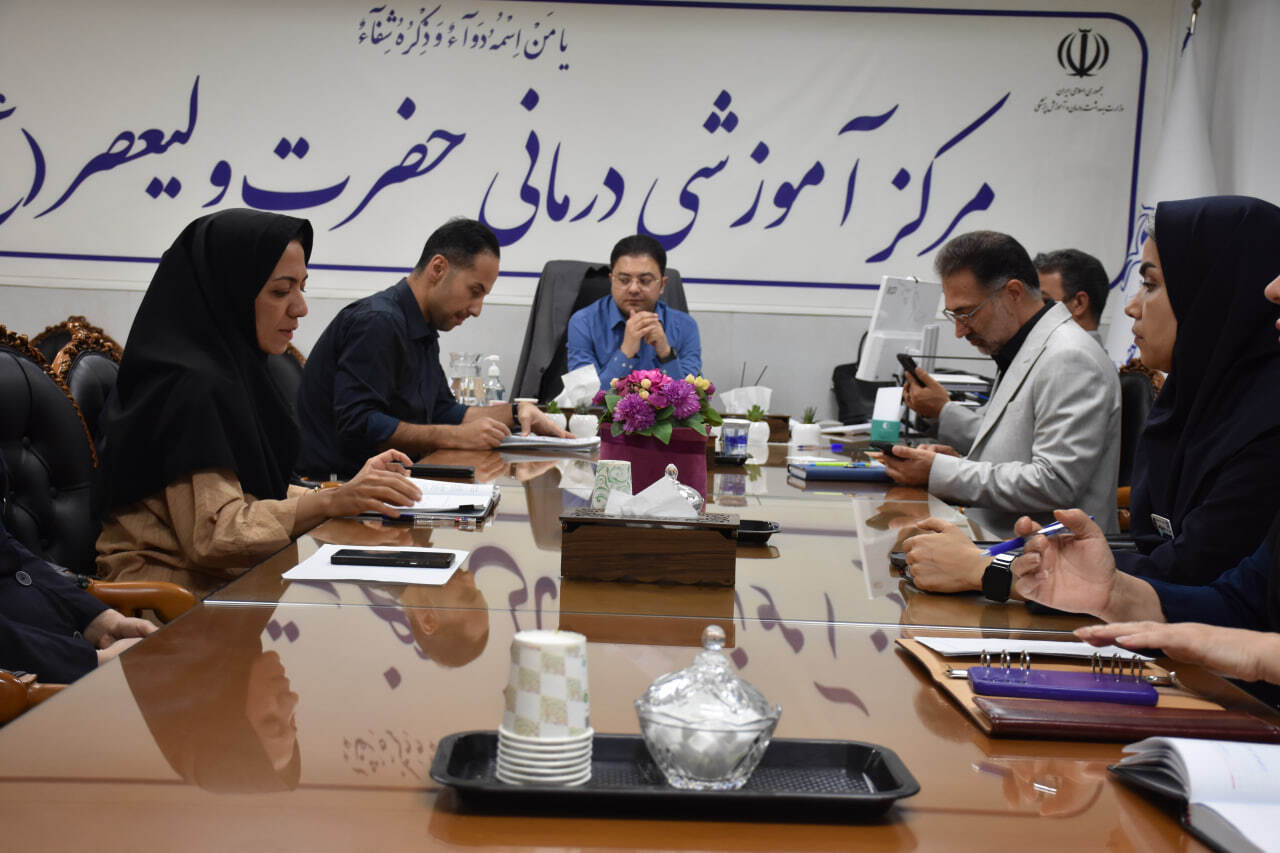 برگزاری کمیته مرگ و میر در بیمارستان حضرت ولیعصر(عج)