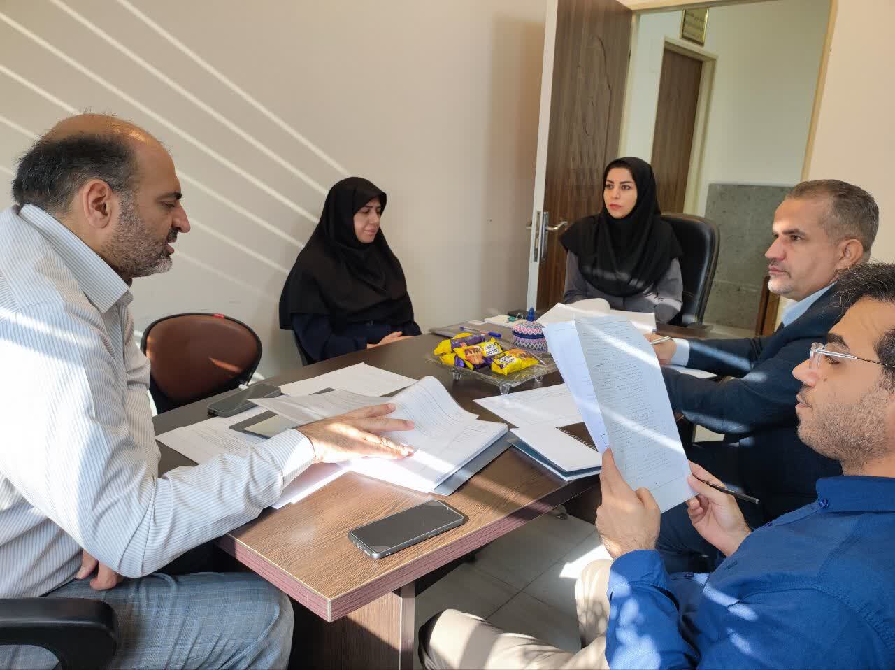 جلسه مراکز خدمات جامع سلامت آموزشی و آموزش پاسخگو