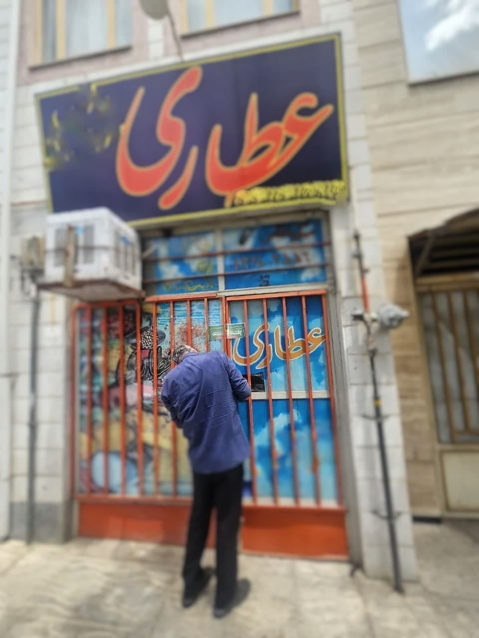 عکس