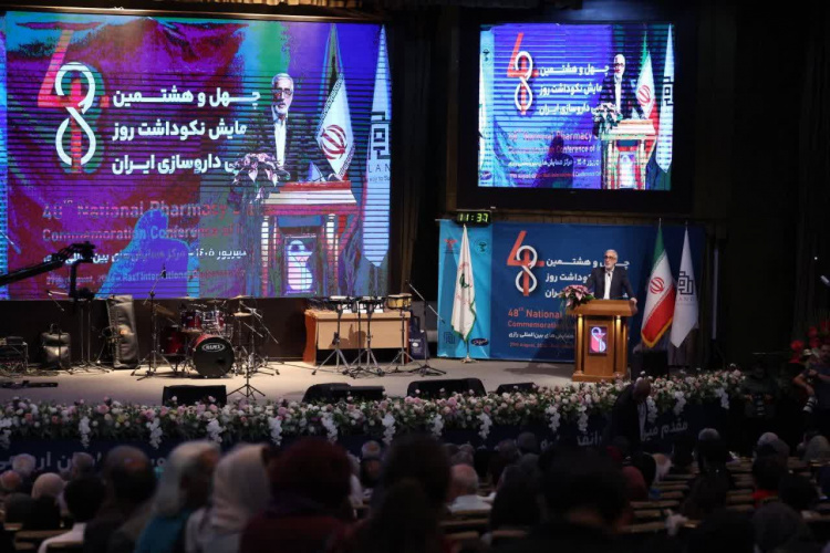 داروسازان در سخت‌ترین شرایط پای کار مردم و ایران ایستاده‌اند؛ تأمین دارو متوقف نخواهد شد