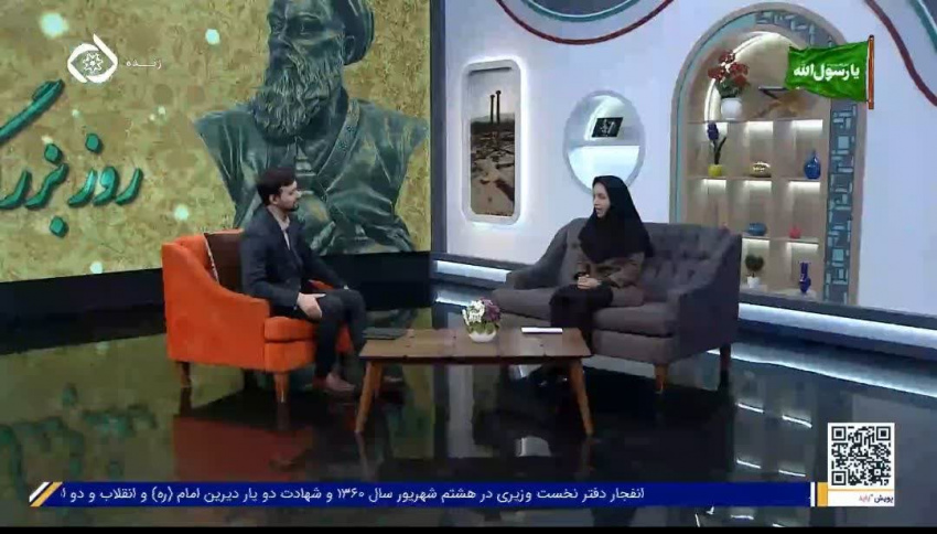 شرایط نگهداری داروها بسیار بسیار حائز اهمیت است + فیلم