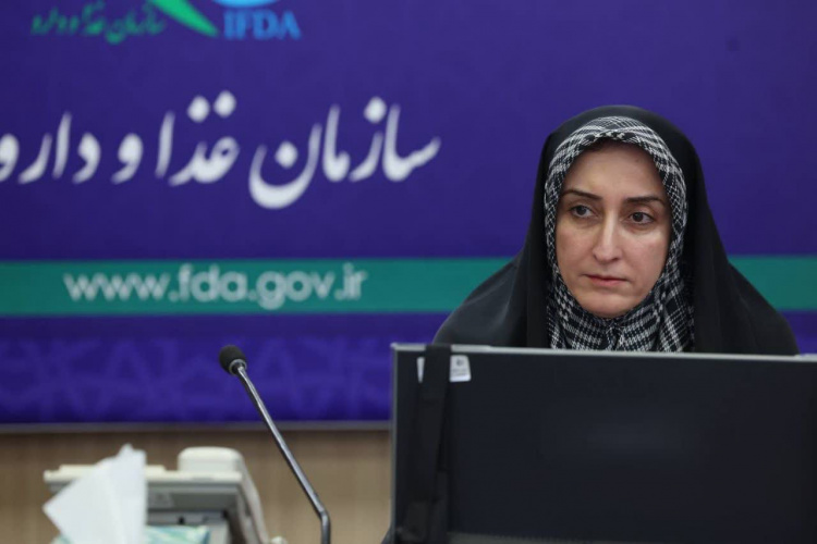 عرضه داروهای خارج از فهرست رسمی دارویی کشور فقط با مجوز سازمان غذا و دارو
