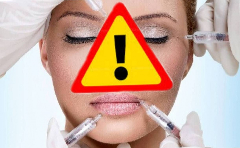 فیلر خدمت پزشکی است نه یک  خدمت زیبایی ساده !