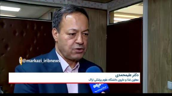 سامانه ۱۹۰؛ راهنمای شهروندان برای دسترسی به دارو‌های مورد نیاز + فیلم