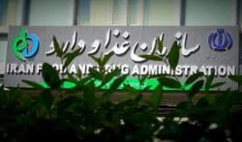 ثبت صادرات از محل ورود موقت در سامانه تیتک الزامی شد