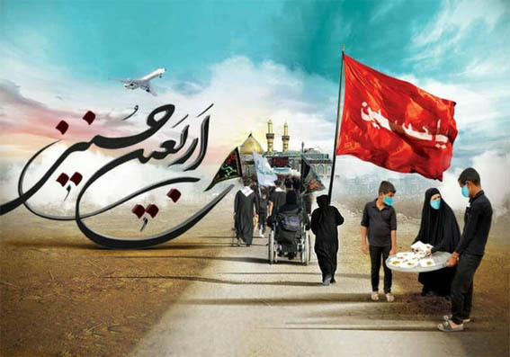 لیست داروهای ممنوعه در سفر اربعین اعلام شد