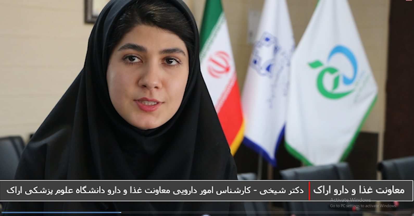 دوره ی آموزشی " فارماکویژیلانس " با استقبال خوب دانشجویان پزشکی در معاونت غذا و دارو برگزار شد  + فیلم