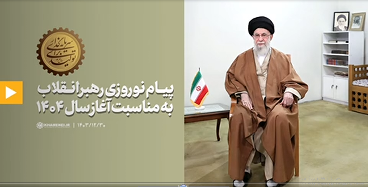سال ۱۴۰۴، «سرمایه‌گذاری برای تولید» + فیلم
