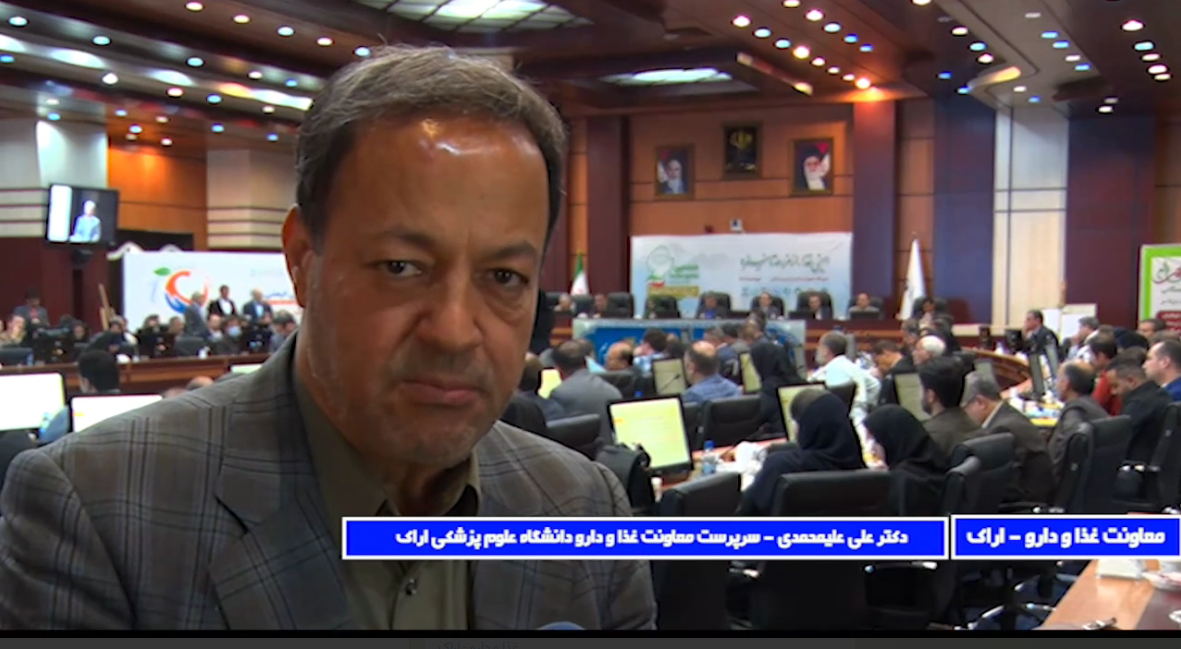 سلامت غذایی خانوارها نیازمند بازنگری جدی است + فیلم