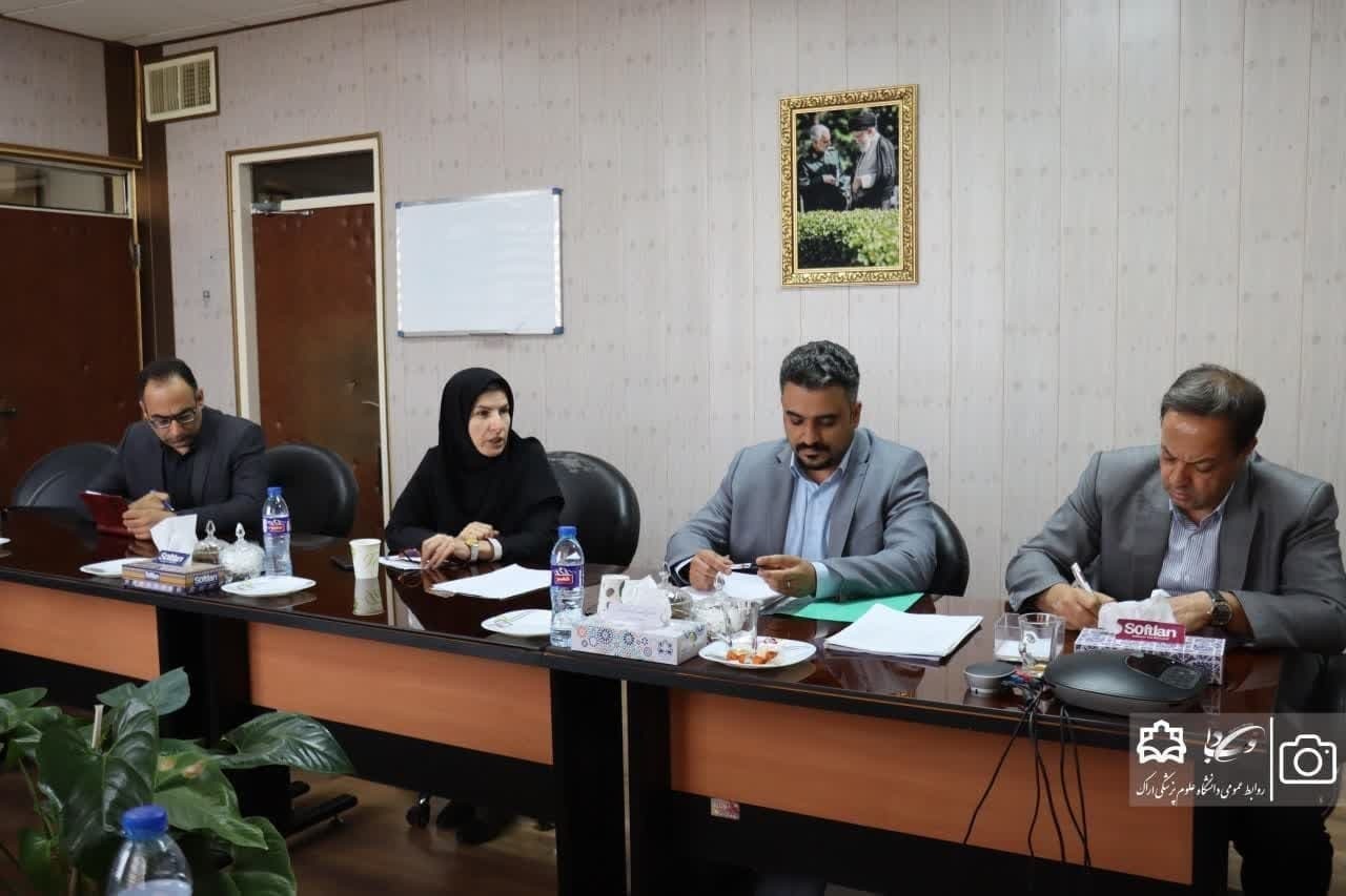 برگزاری جلسه کمیسیون ماده ۲۰ امور داروخانه‌ها در دانشگاه علوم پزشکی اراک