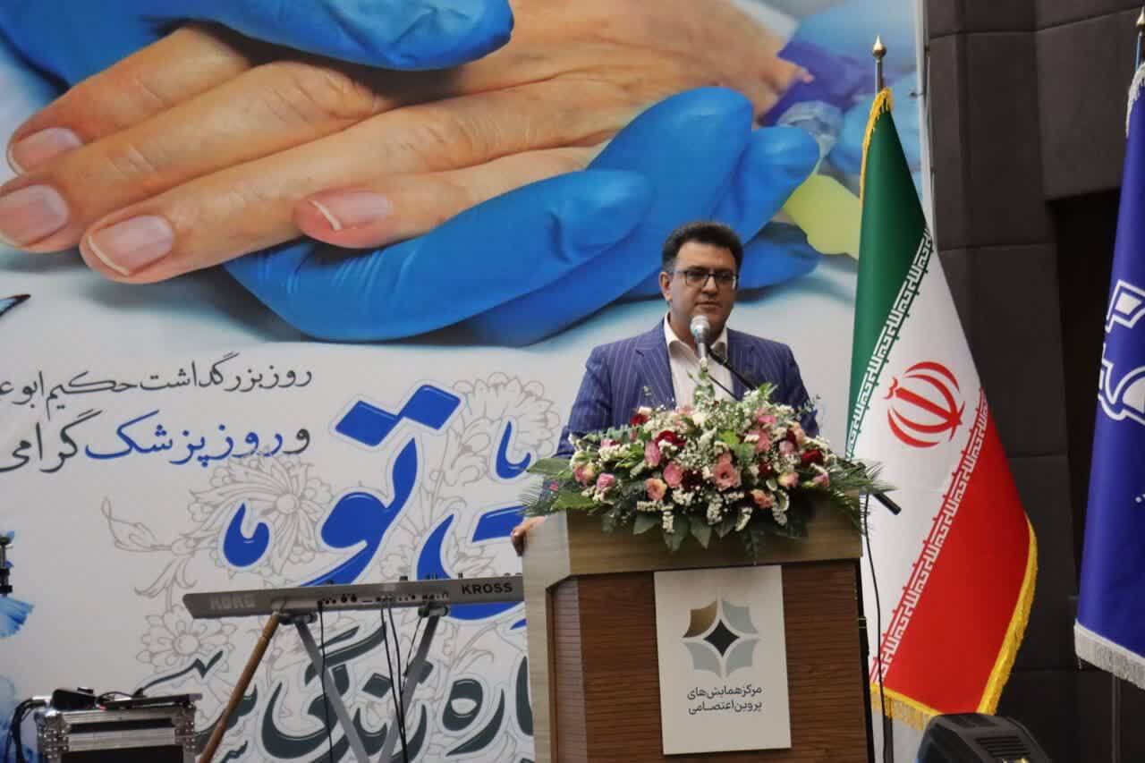 تأکید نماینده مردم اراک بر ضرورت حمایت از جامعه پزشکی و اجرای سریع‌تر طرح پزشک خانواده