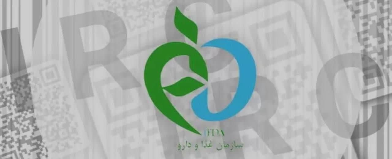 اصلاح الگوی تجویز و مصرف دارو شرط دسترسی عادلانه به داروهاست