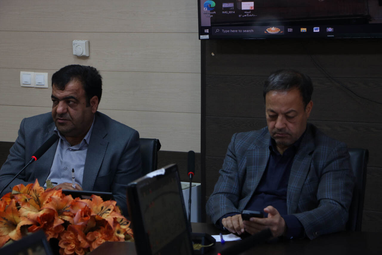 بررسی عوامل مؤثر بر قاچاق کالاهای سلامت محور و راهکارهای مبارزه با آن