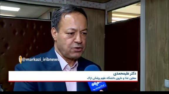 سامانه ۱۹۰؛ راهنمای شهروندان برای دسترسی به دارو‌های مورد نیاز + فیلم
