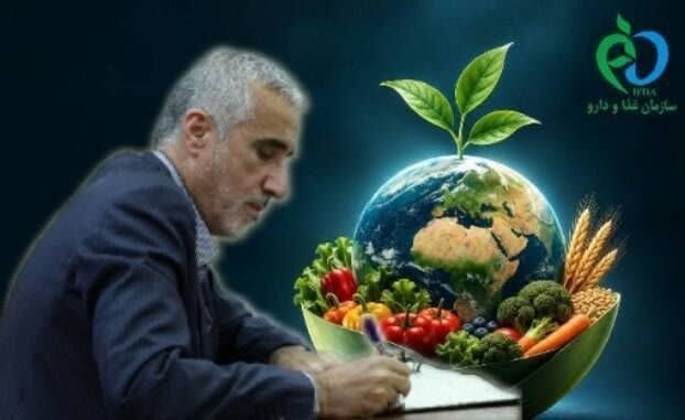 سفره‌ای که امروز می‌چینیم، آینده‌ایست که فردا می‌سازیم