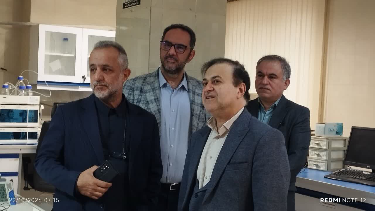 بازدید مدیران سازمان غذا و دارو از آزمایشگاه معاونت غذا و دارو اراک و ارزیابی این معاونت