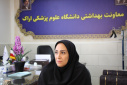تأکید بر توسعه تعاملات هدفمند میان معاونت بهداشت و جهاددانشگاهی استان مرکزی