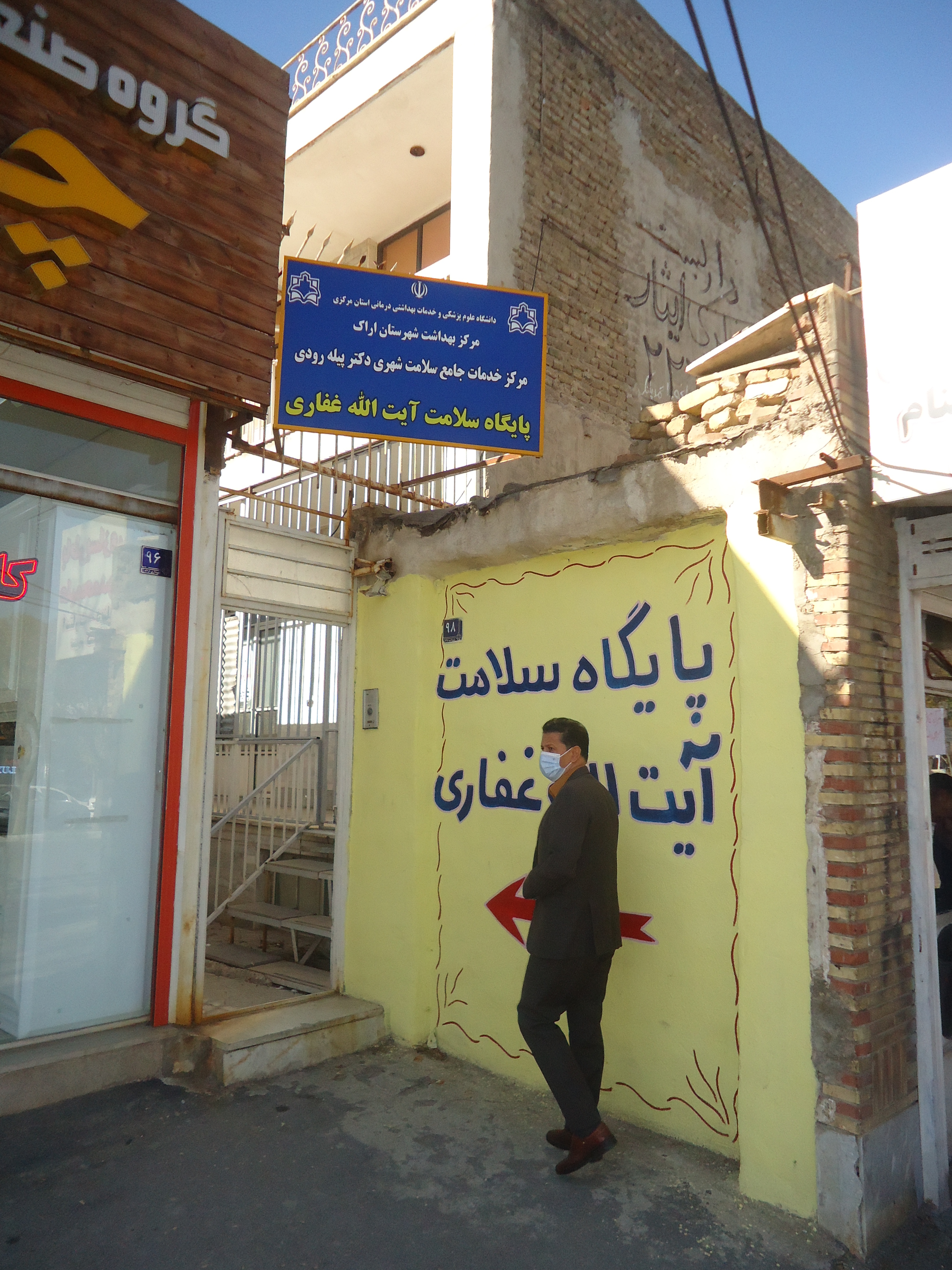 عکس