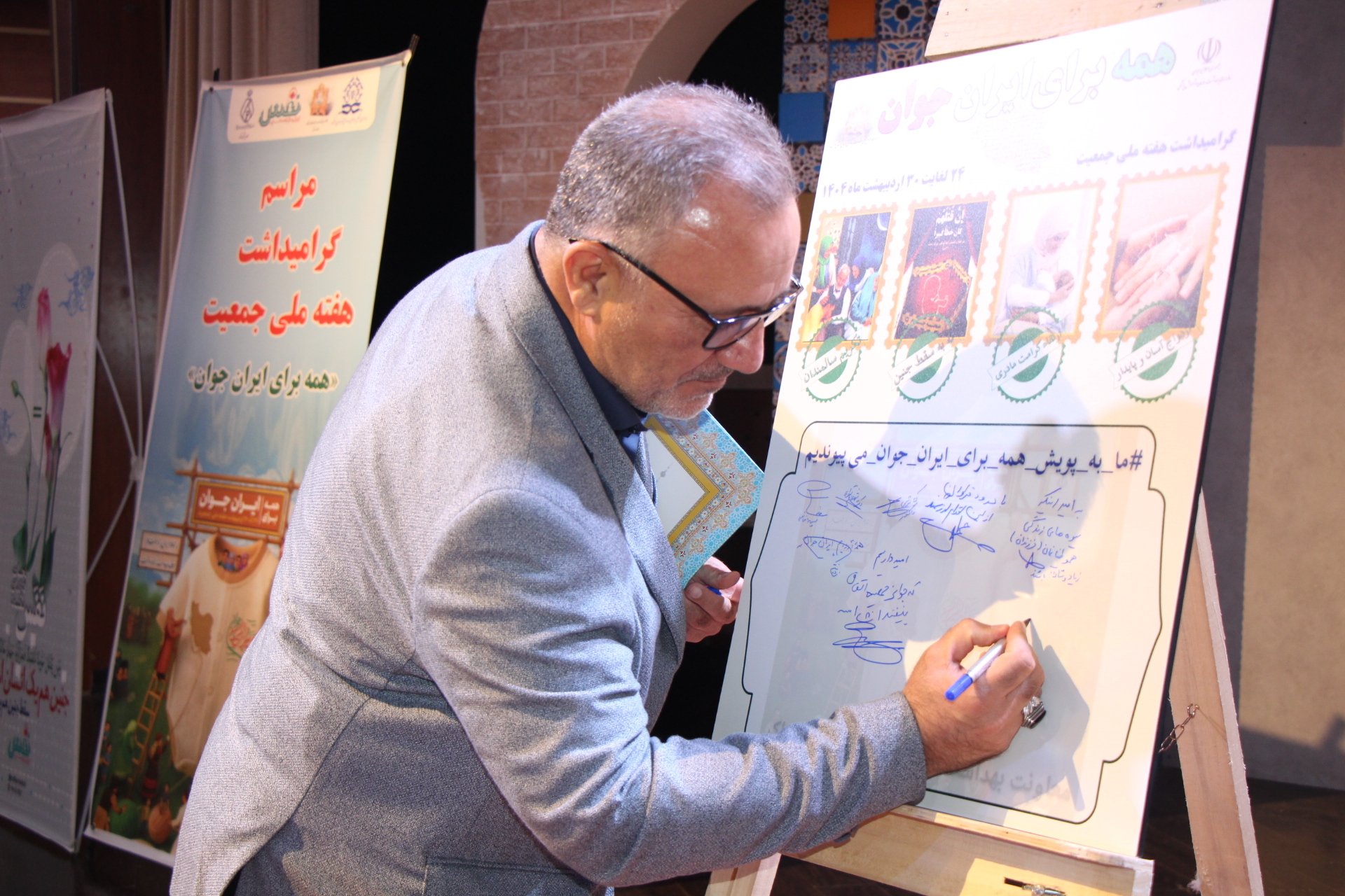 عکس
