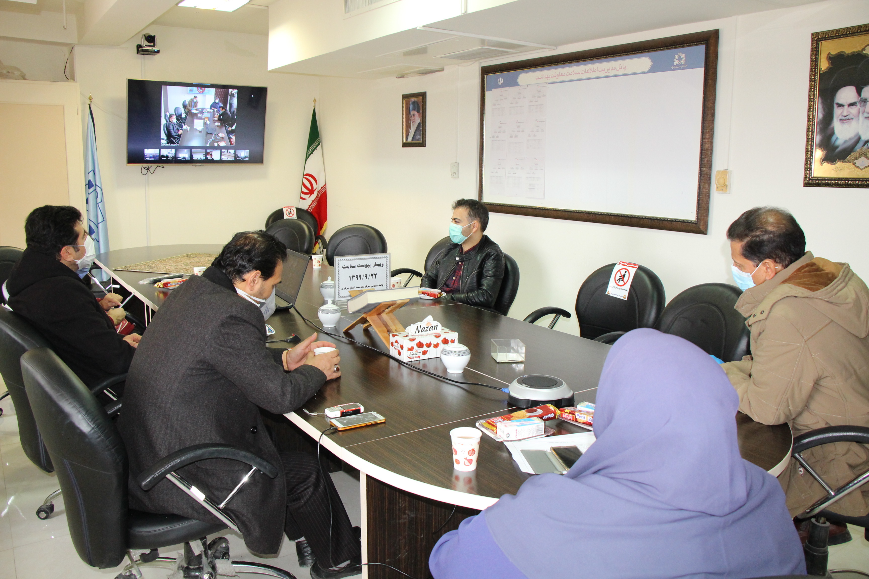 وبینار پیوست سلامت، سالن جلسات مرکز بهداشت استان مرکزی، ۲۲ آذر ماه