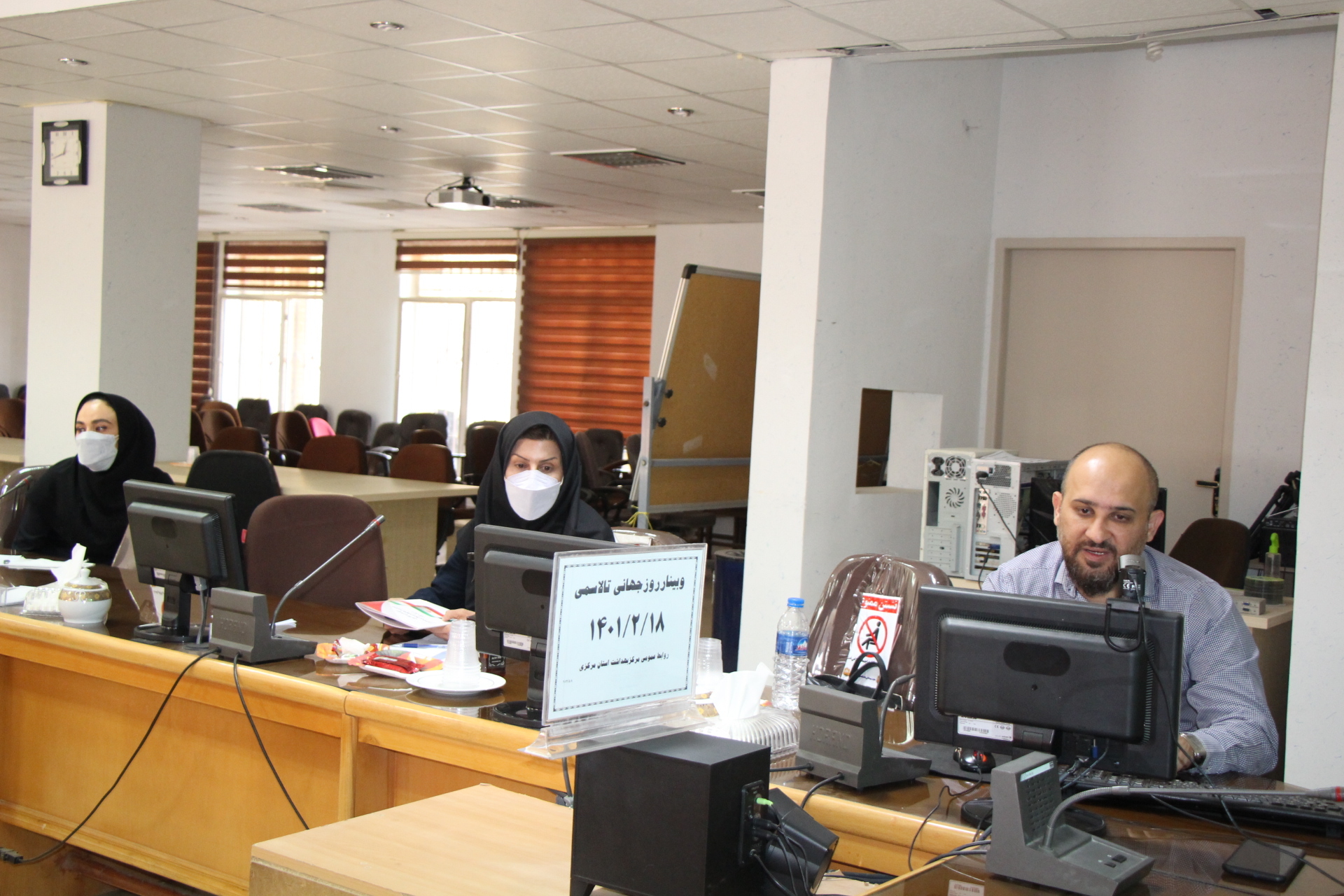 وبینار وزارتی روز جهانی تالاسمی، سالن جلسات مرکز بهداشت استان مرکزی، ۱۸ اردیبهشت ماه