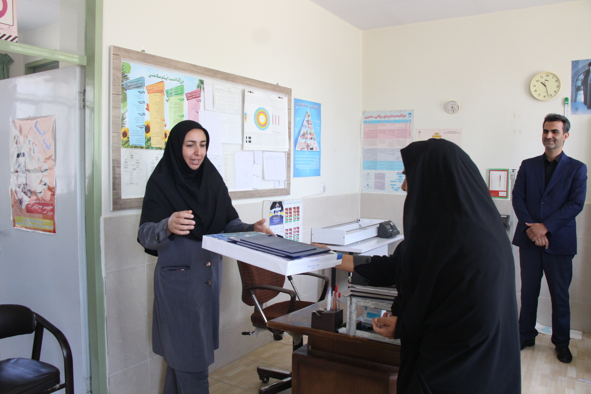 تبریک روز بهورز