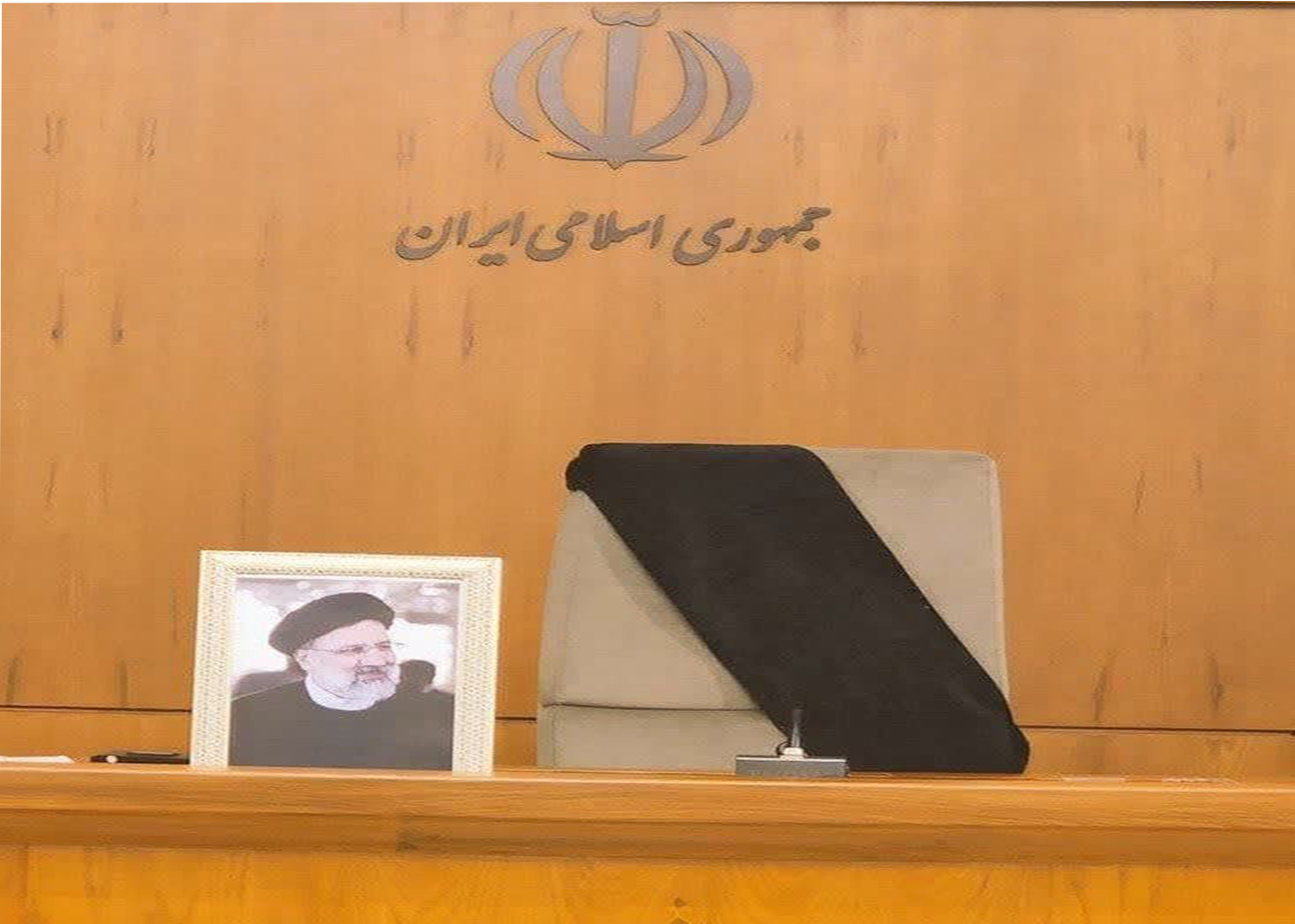 شهادت رئیس جمهور مردمی تسلیت باد